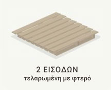 kainourgies-paletes-top-image-new-02